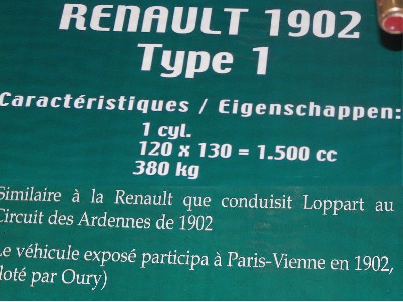 type 1 (1)